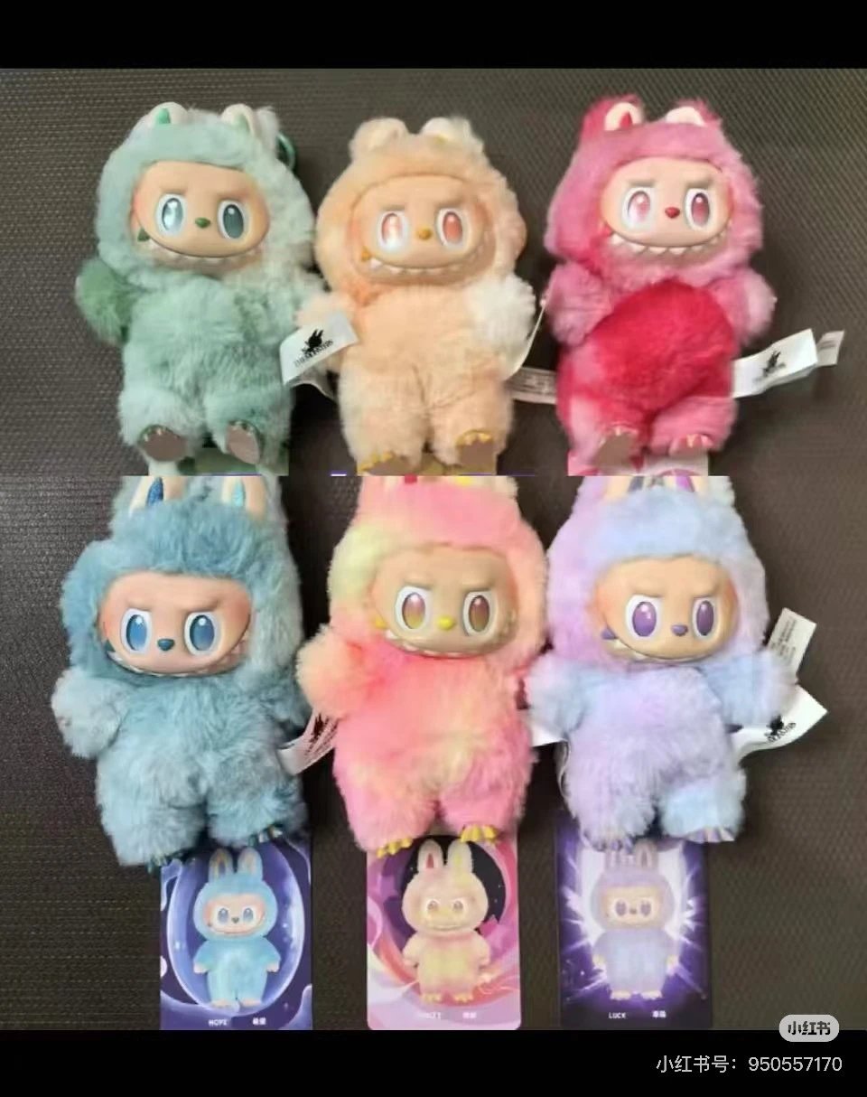 Labubu x Pop Mart Blue Furry Bunny Plush Keychain - 4