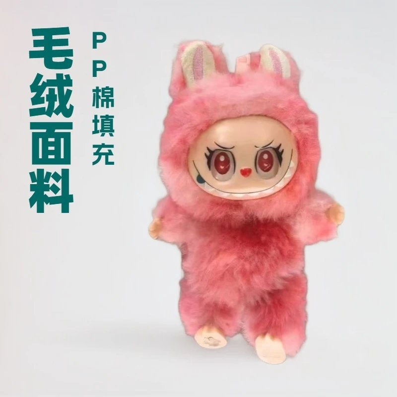 Labubu x Pop Mart Blue Furry Bunny Plush Keychain - 10