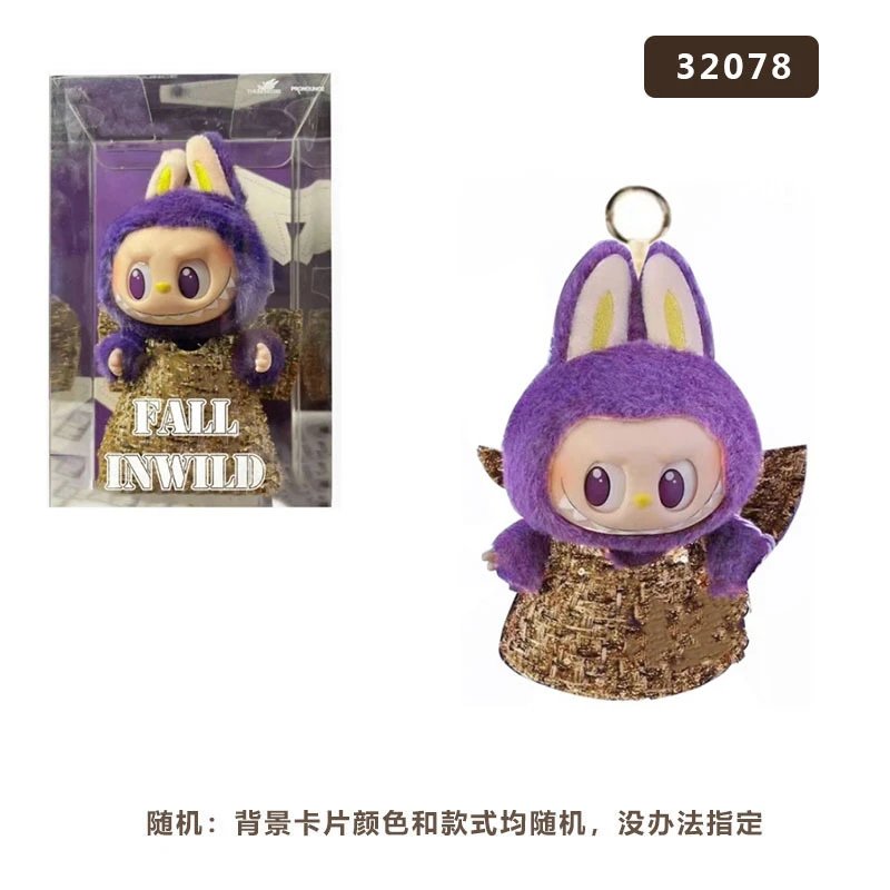 32078 / latest model