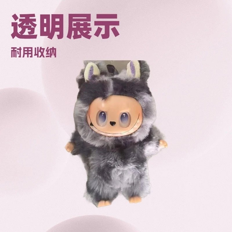 Labubu x Pop Mart Blue Furry Bunny Plush Keychain - 9