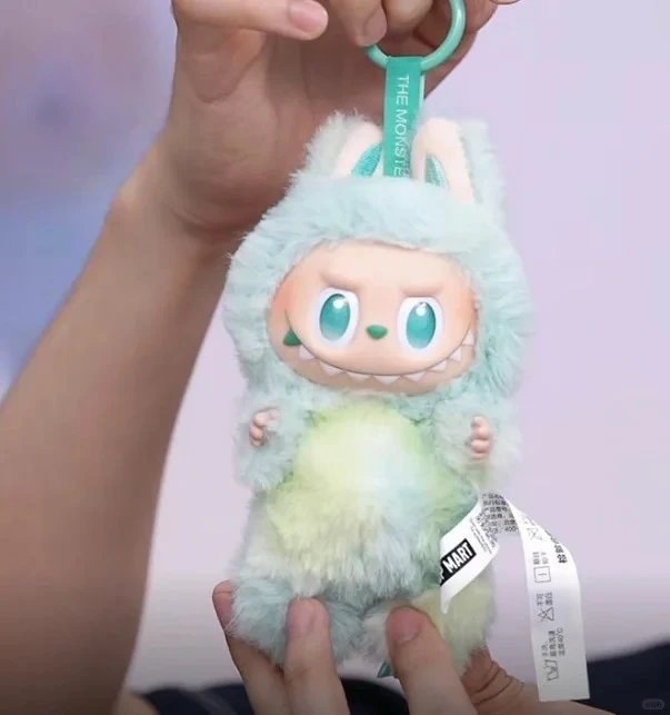 Pop Mart The Monsters Labubu Bunny Plush Keychain in Mint Green and Yellow