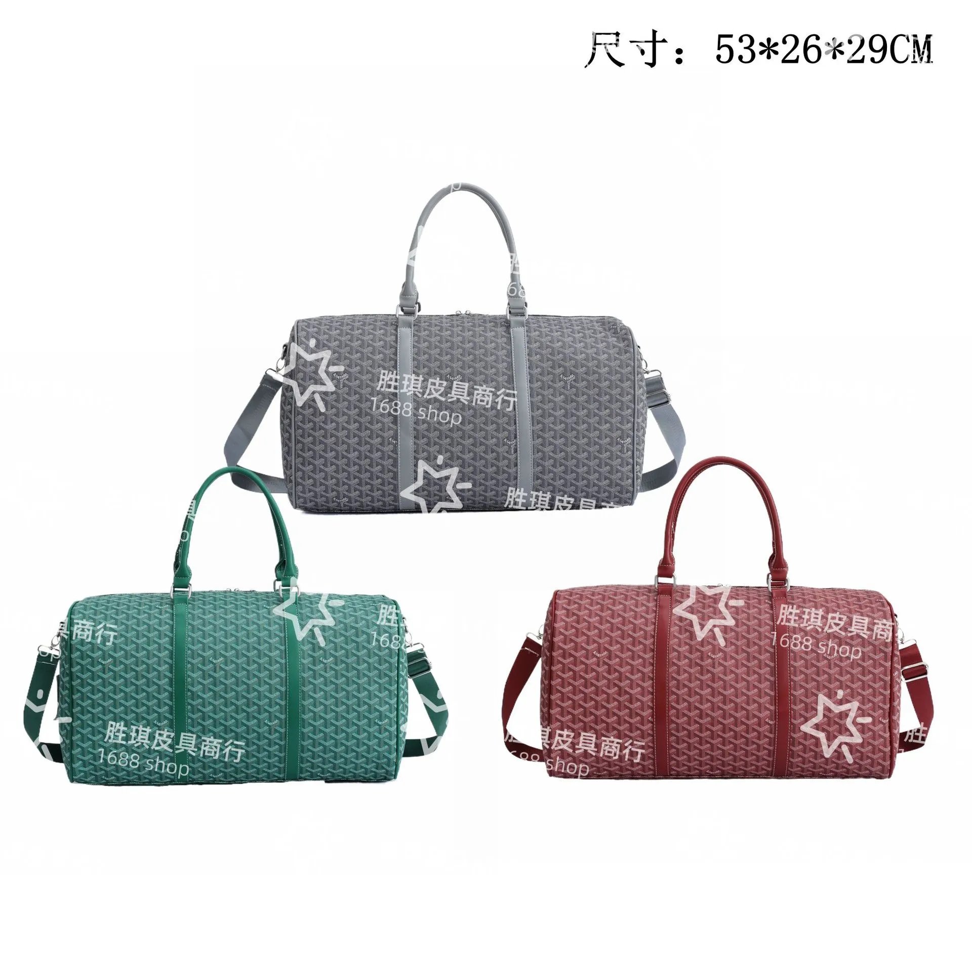 Goyard Saint Louis GM Duffel B