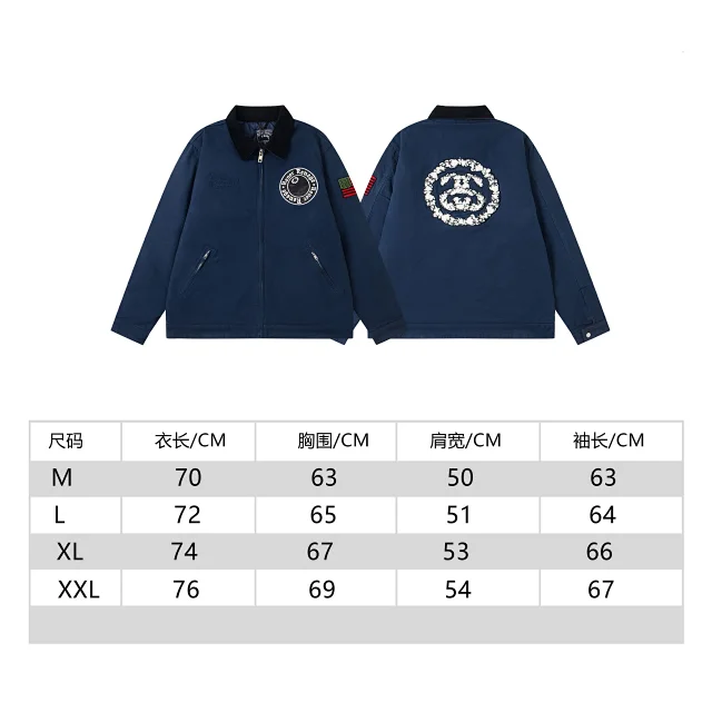 Denim Tears Jackets Collared Zip Jacket with Cotton Wreath Graphic product detail image 1