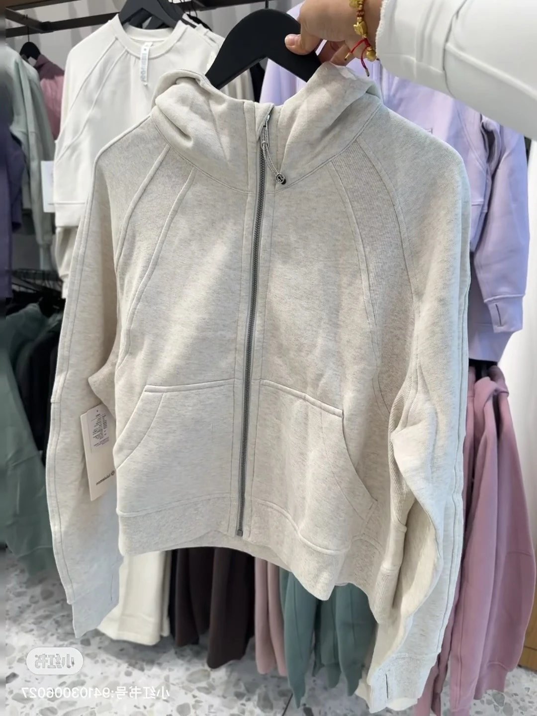 Design Zip-Up Hoodie Dusty Blue - 7