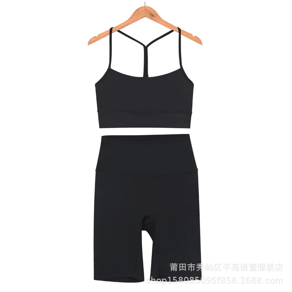 Conjunto Lululemon