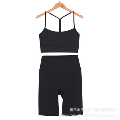 Lululemon Set 35+ colorways [Premium Quality]