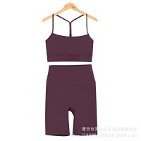 Eggplant Purple 5-point Y-shaped Set