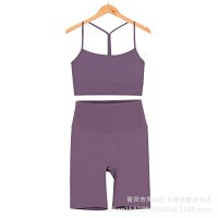 Iris Purple Five-Point Y-Line Set