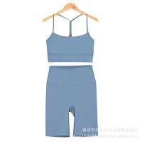 Navy Blue Cropped Y-Strap Set