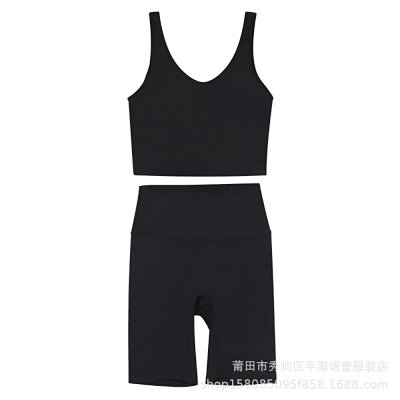 Lululemon Set