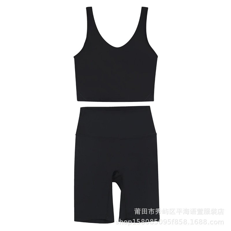 Lululemon Set
