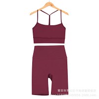 Dark Red Five-Point Y-Shaped Set