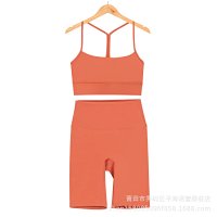 Warm Red Five-Point Y-Line Set