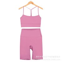 Velvet Pink Five-Point Y-Neckline Set