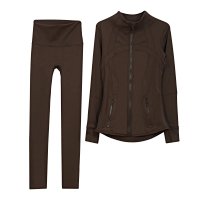 Army Green DF Suit