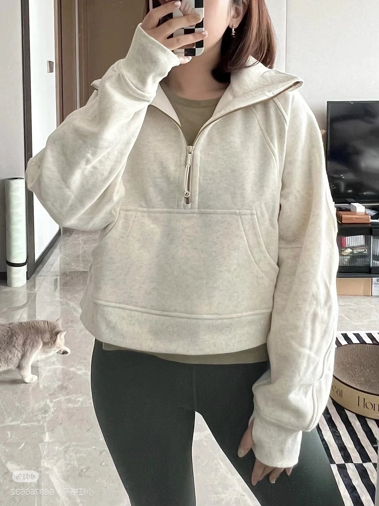 Design Half-Zip Cropped Hoodie Neon Lime - 3
