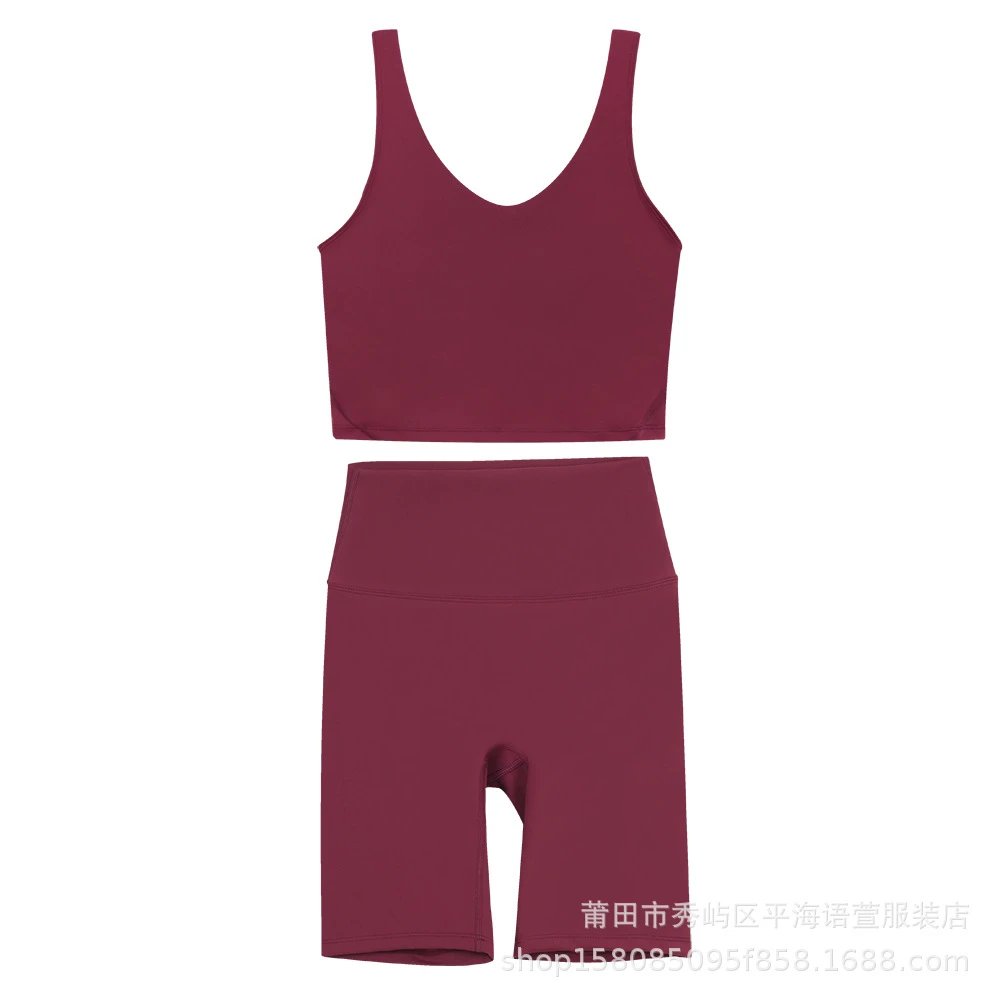 暗红五分U型套装