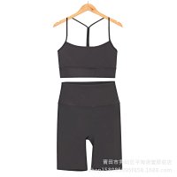 Graphite Gray Five-Piece Y-Shaped Set