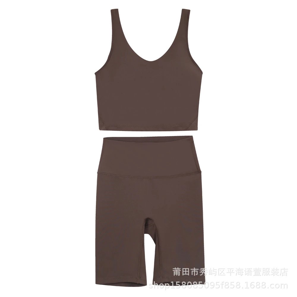 军绿五分U型套装