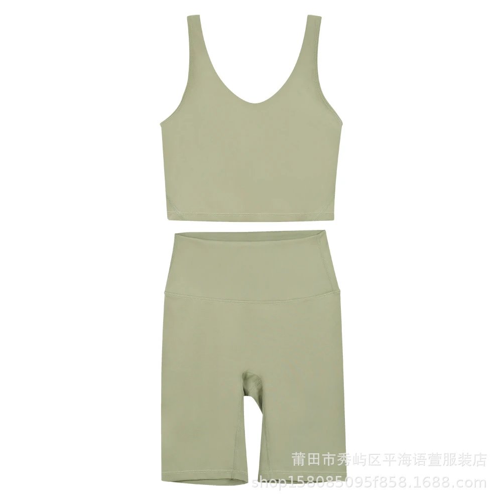 迷香绿五分U型套装