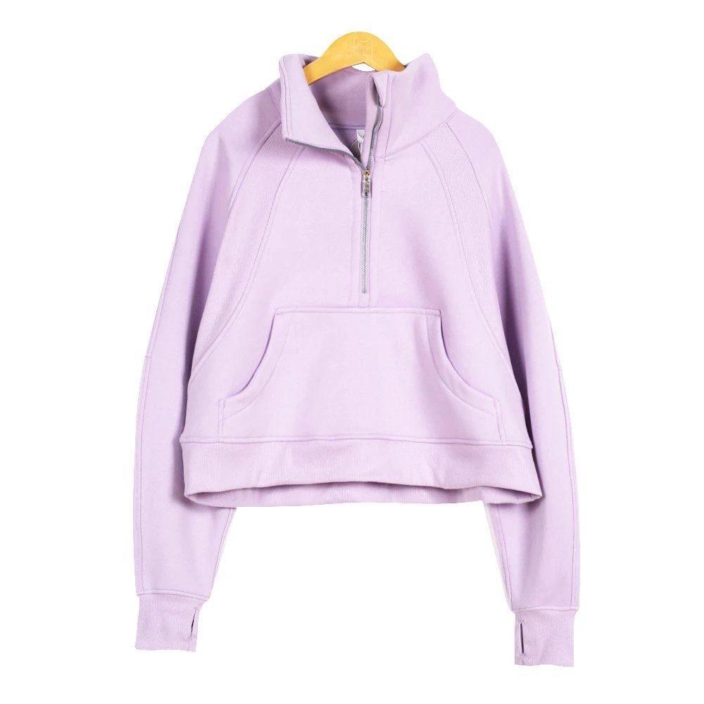 Lululemon Scuba Oversized Half-Zip Cropped Sweatshirt Lavender