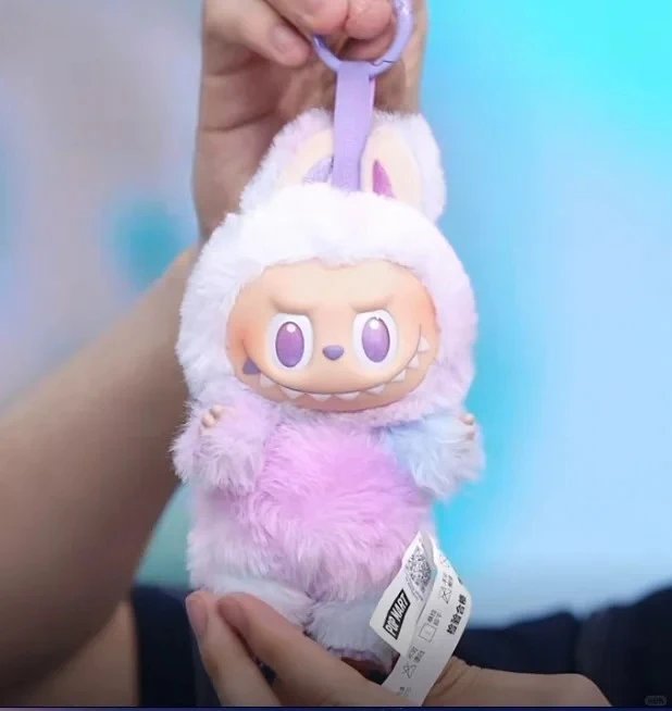 Pop Mart The Monsters Labubu Bunny Plush Keychain in White and Purple Gradient