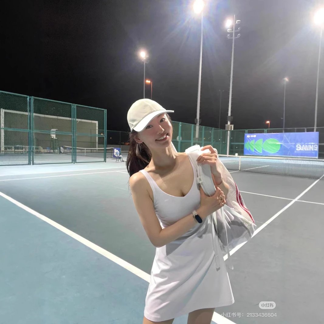 Lululemon Align Dress White