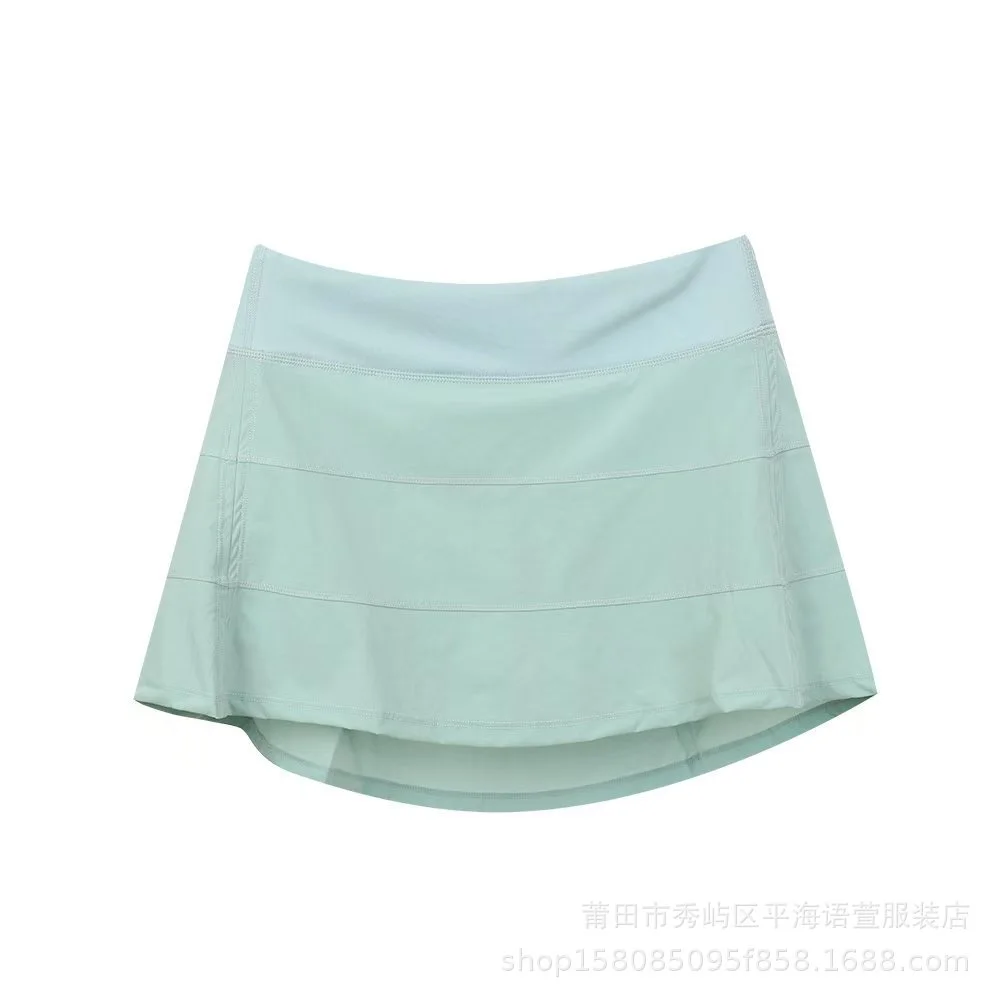 Lululemon Skirt