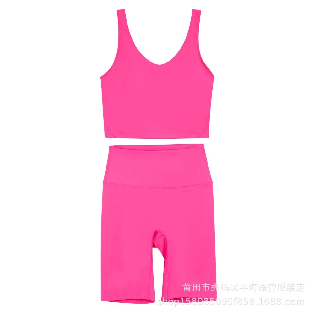 玫红五分U型套装