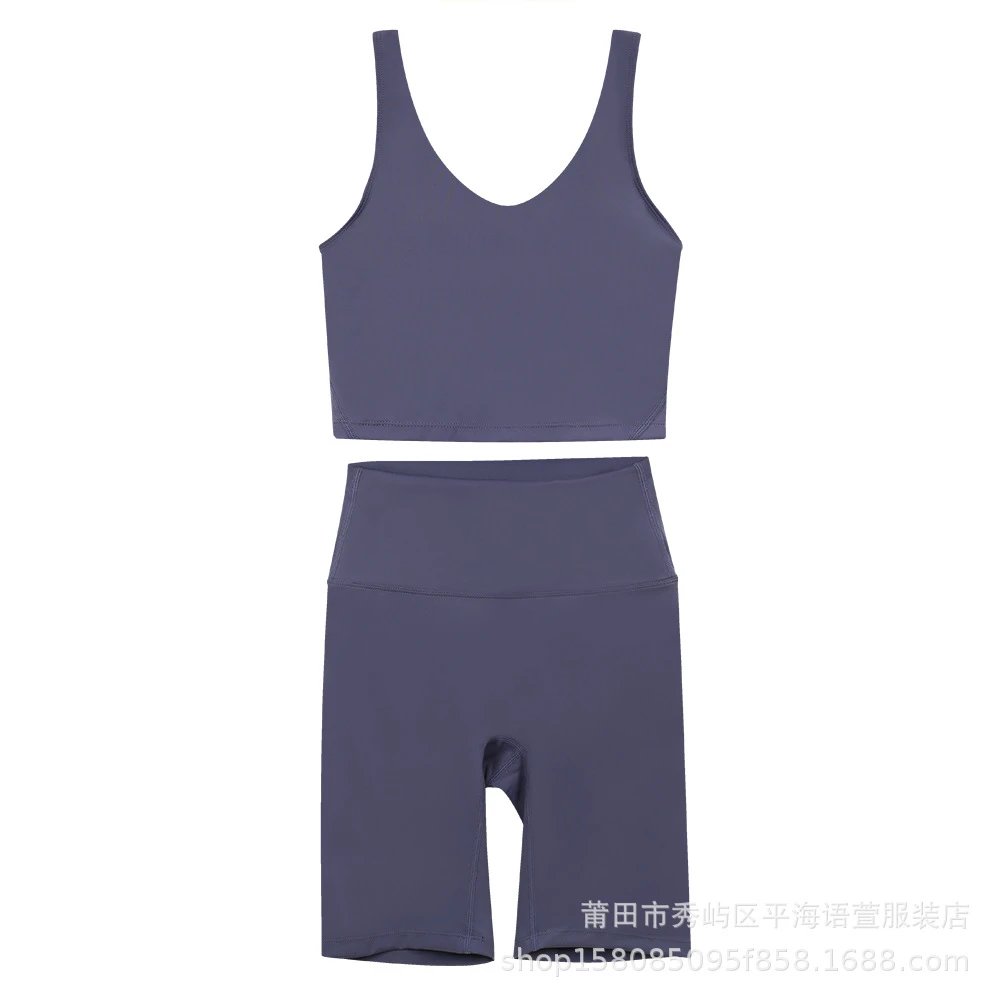 淡紫五分U型套装