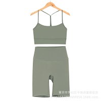 Moss Green Five-Point Y-Line Set