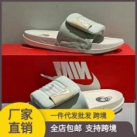 Nike Slippers 15+ colorways [Premium Quality] — seller photo 2