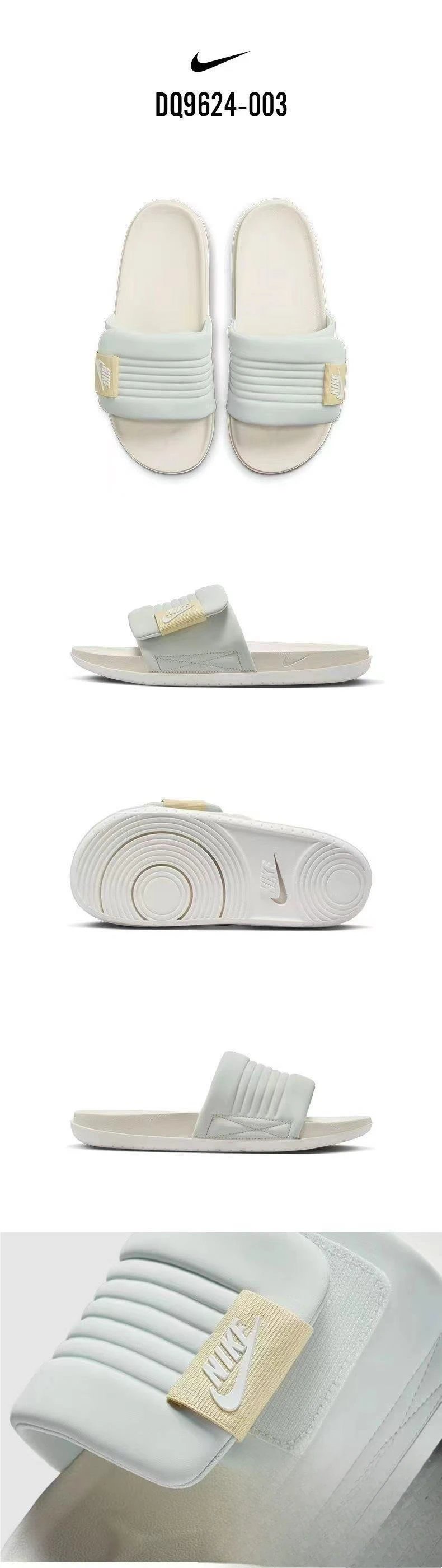 Nike Benassi JDI Slide Sandals Olive Green Slippers - 7
