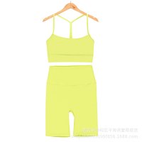 Fluorescent green five-point Y-shaped set