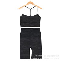 Camouflage Five-Piece Y-Neckline Set