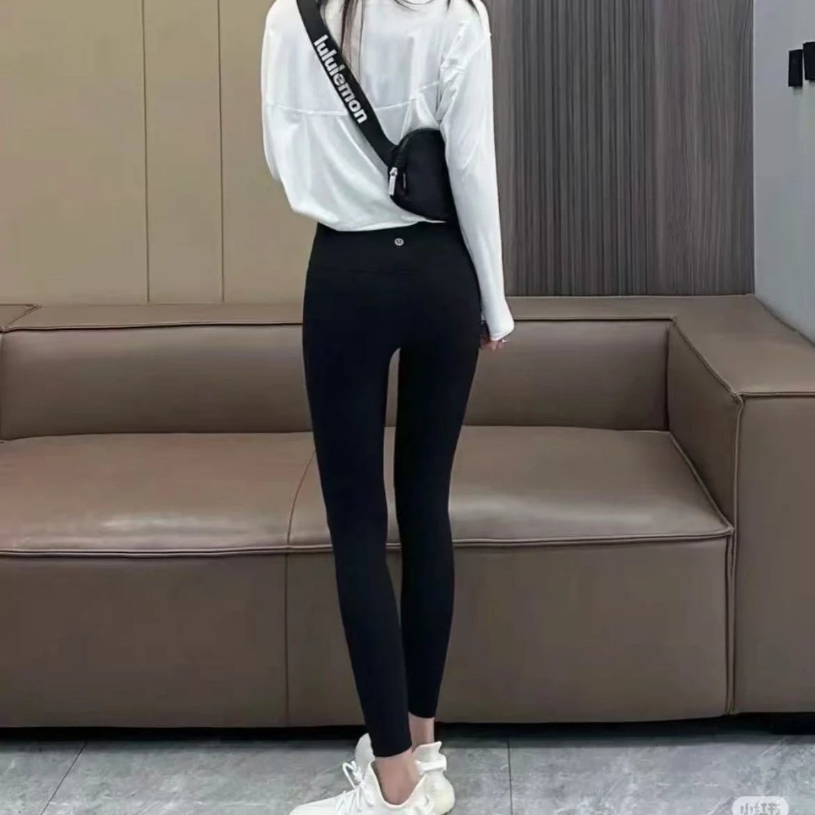 Lululemon Align Leggings [32 s