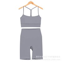 Blue-gray five-point Y-shaped suit