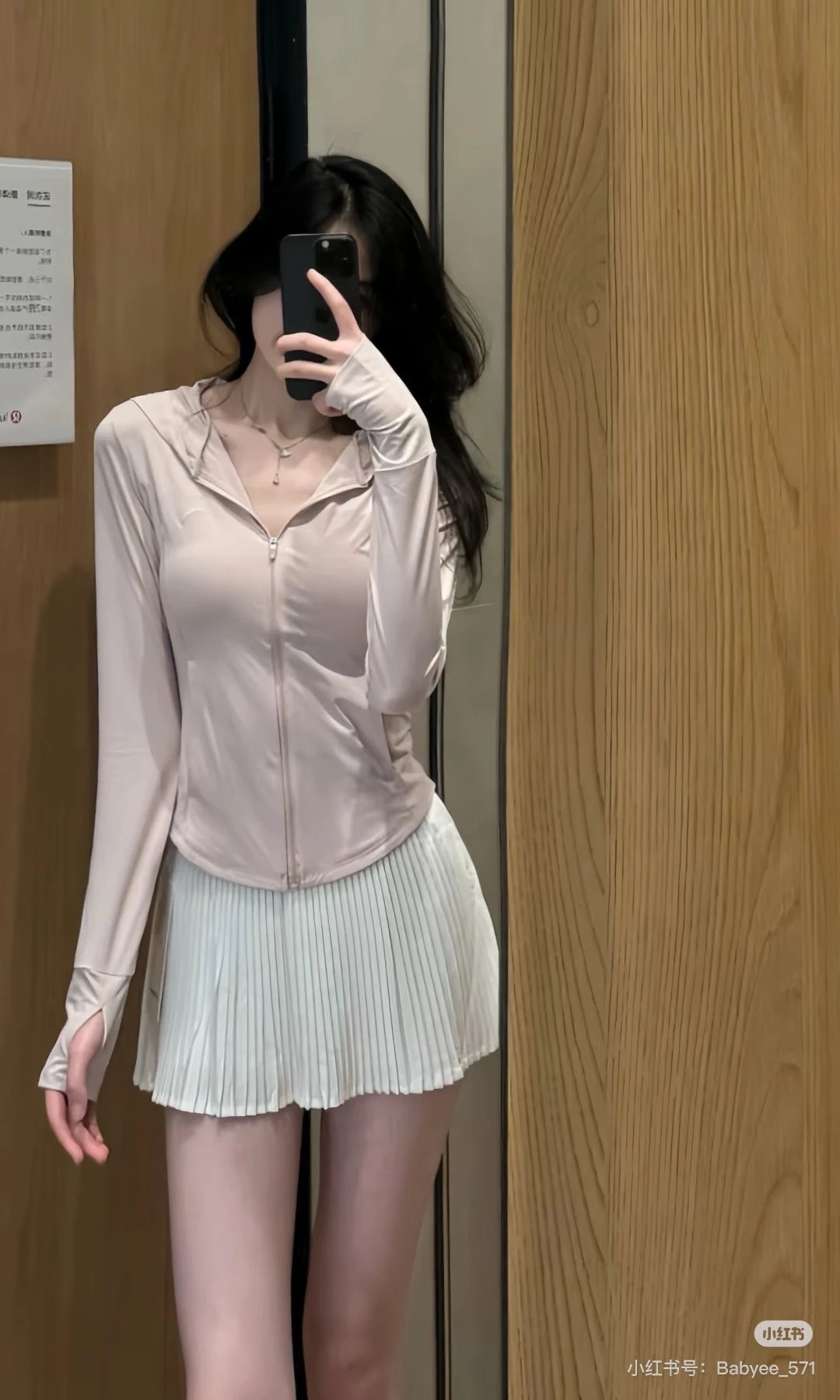 Design Pleated Mini Skirt White - 7