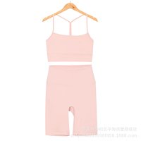 Cherry Blossom Pink Five-Piece Y-Shape Set