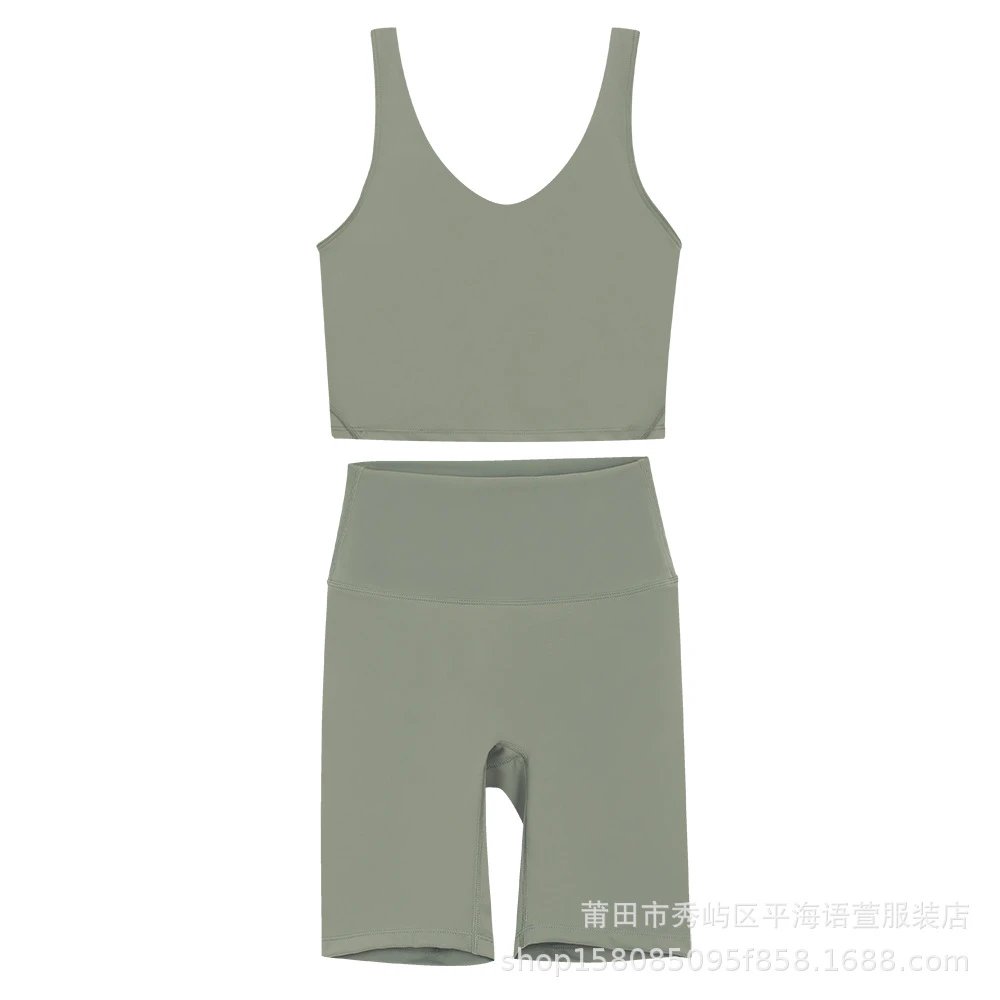 苔绿五分U型套装
