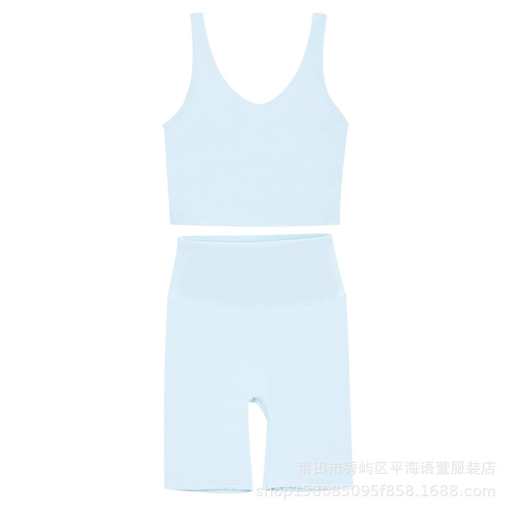 粉末蓝五分U型套装