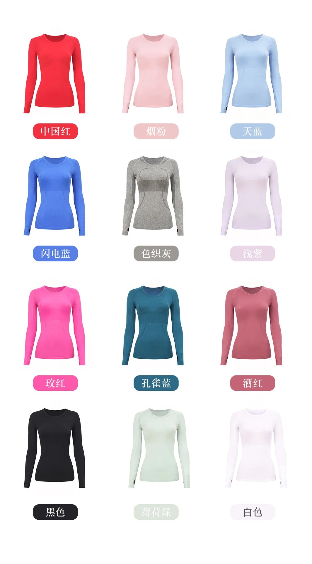 Lululemon Align Long Sleeve Top Heather Gray Base-Layer - 7