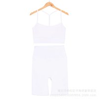 White five-point Y-shaped suit