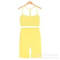 Bright Yellow Five-Piece Y-Shaped Set