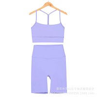 Nakafu Purple Five-Point Y-Line Set