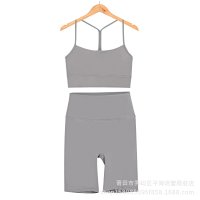 Medium Gray Five-Piece Y-Shape Set