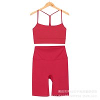 Chinese Red Five-Point Y-Shaped Set