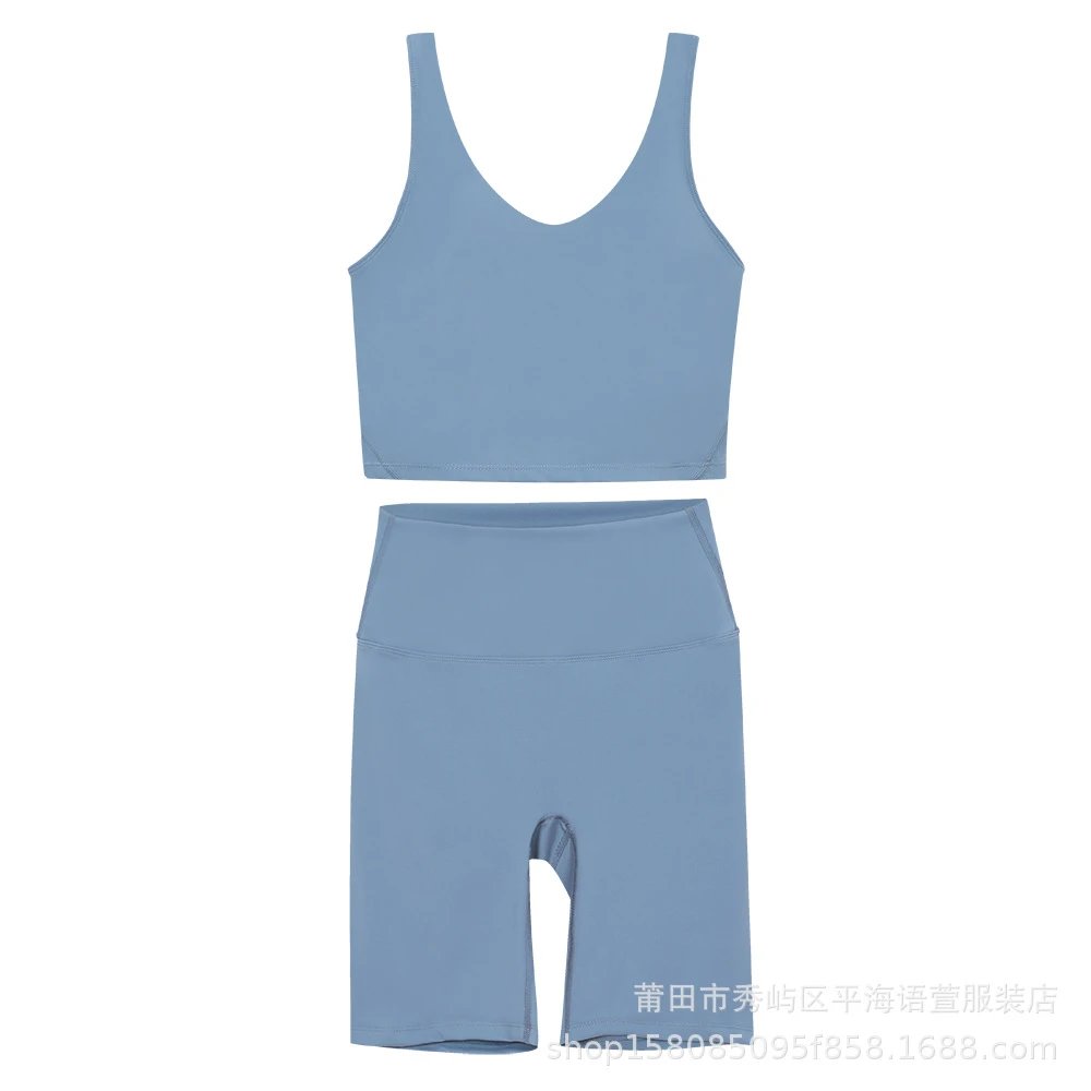 黛蓝五分U型套装