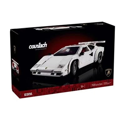 Lego 【Retro Lamborghini】