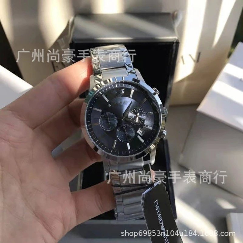 Emporio Armani Renato Watch